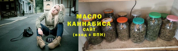 марки lsd Семилуки