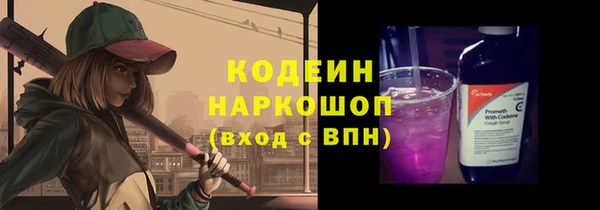 винт Богородск