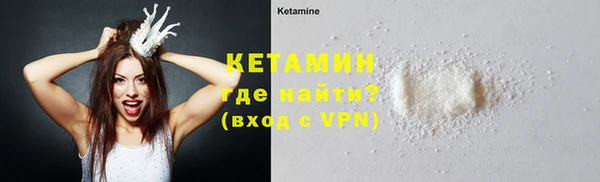 марки lsd Семилуки