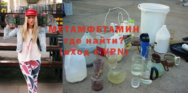 кокаин колумбия Богданович