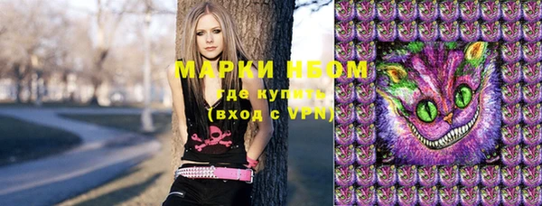 дмт Семикаракорск