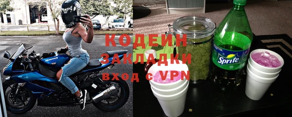кокаин колумбия Богданович