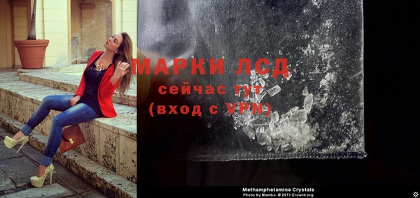 кокаин колумбия Богданович
