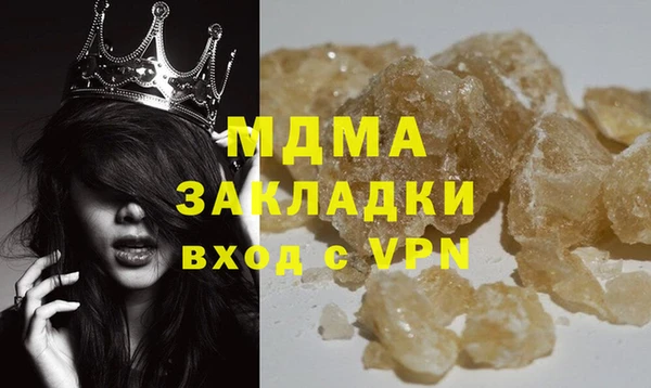 дмт Семикаракорск