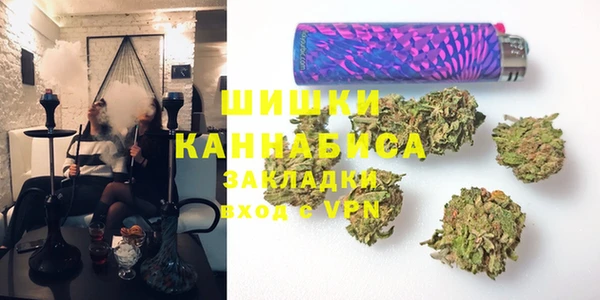 кокаин колумбия Богданович