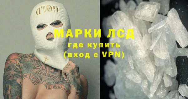 кокаин колумбия Богданович