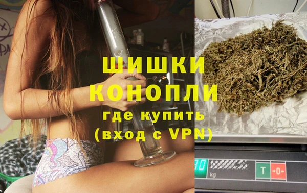 кокаин колумбия Богданович