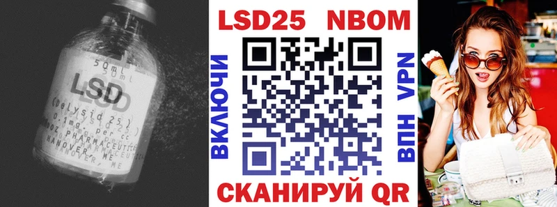 LSD-25 экстази ecstasy  Донецк 