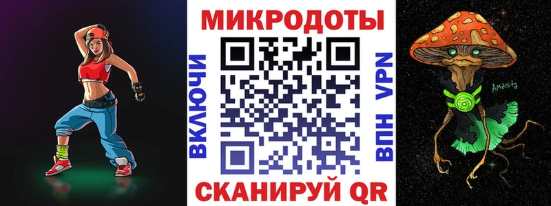 купить наркоту  Донецк  Псилоцибиновые грибы Magic Shrooms 